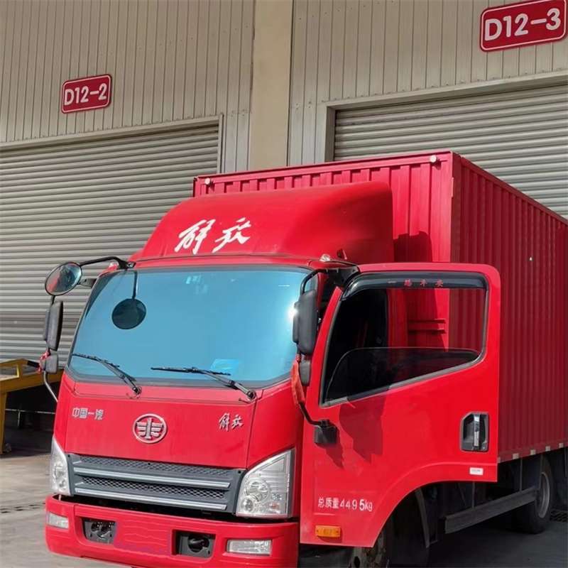 江阳区联系我们